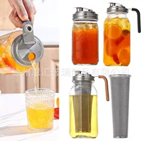 Амазонка 64OZ бутылка для напитков Mason Coffee Фильтр 320Z бутылка фруктового сока фермент прозрачный холодный чайник трансграничный набор
