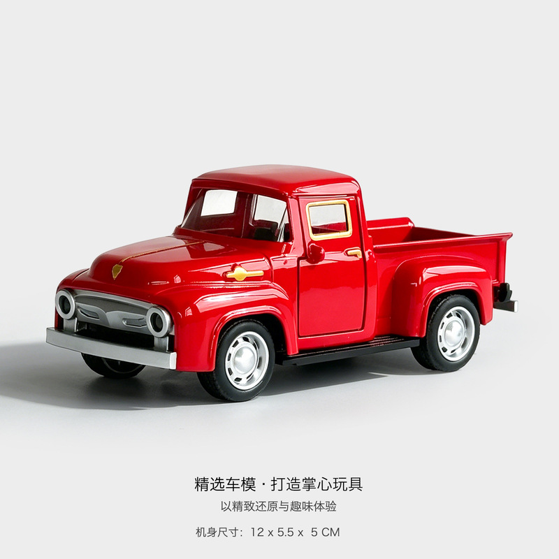 Cross-Border Dropshipping Wholesale Alloy Pull-Back Truck Toy for Boys, Toy Pickup Truck with Openable Doors, Children's Toy Car Cross-Border Dropshipping Wholesale Alloy Pull-Back Truck Toy for Boys, Toy Pickup Truck with Openable Doors, Children's Toy Car