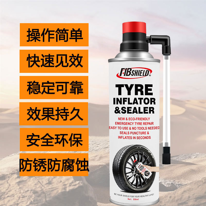 Cairan Tambal Ban Stok Melimpah inflatable tire repair liquid