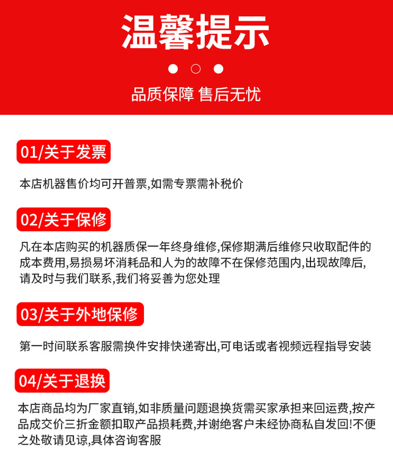 詳情_13(1)(1).jpg