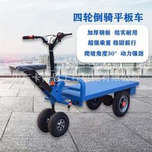 ?늄�ƽ��܇ �}����\܇С��܇������ˮ��늄�ƽ��}��܇