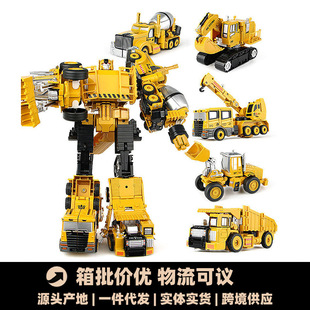 Kaiyu Transformation Toy Robot Alloy Authentic Five-In-One Hercules King Kong Engineering Vehicle Model Dropshipping