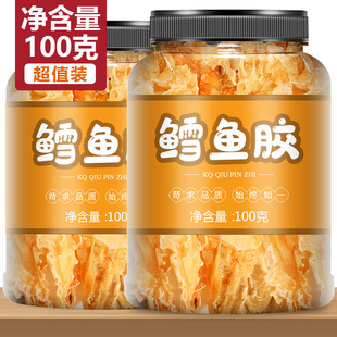 ��Ʒ���z�L�~�z��؛500g�ЋD����ѩ�~���~���~�B��Ş�꼴ʳ�ɻ��z