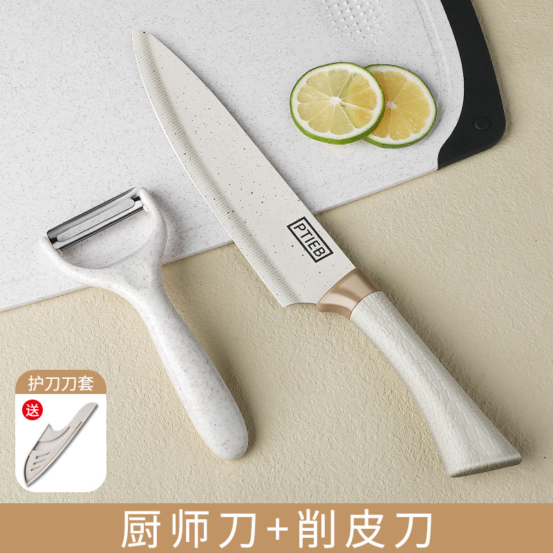Cuchillo de frutas de alta densidad cuchillo multifuncional regalo manejo portátil dormitorio para estudiantes de peeling