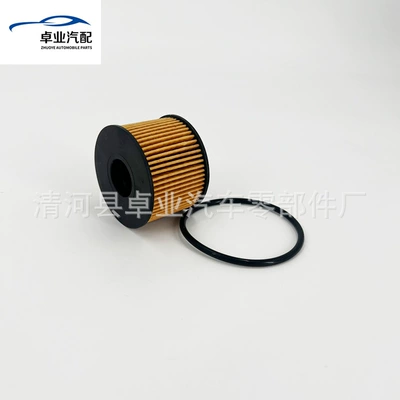 Ms1-6744-Aa Ms16744Aa Ford üçün uyğun yağ filtri