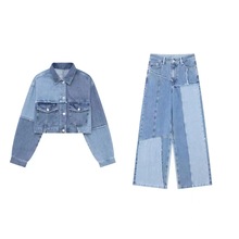 欧美风女装新款拼布牛仔夹克外套+拼布高腰阔腿修身牛仔长裤套装