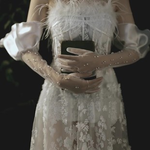 Full finger gauze pearl white bridal gloves ruffled sunscreen long gloves wedding dress finger gauze hand sleeve