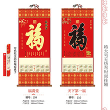 2026v oS՚vV渣֒SlΏv