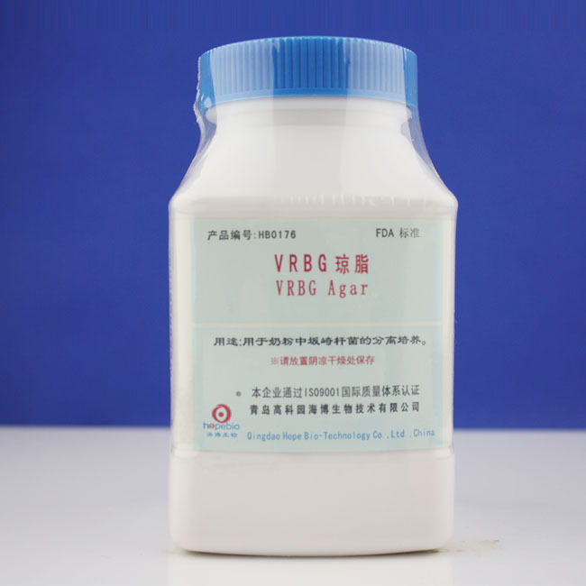 VRBG琼脂VRBG Agar   HB0176    250g  青岛海博生物