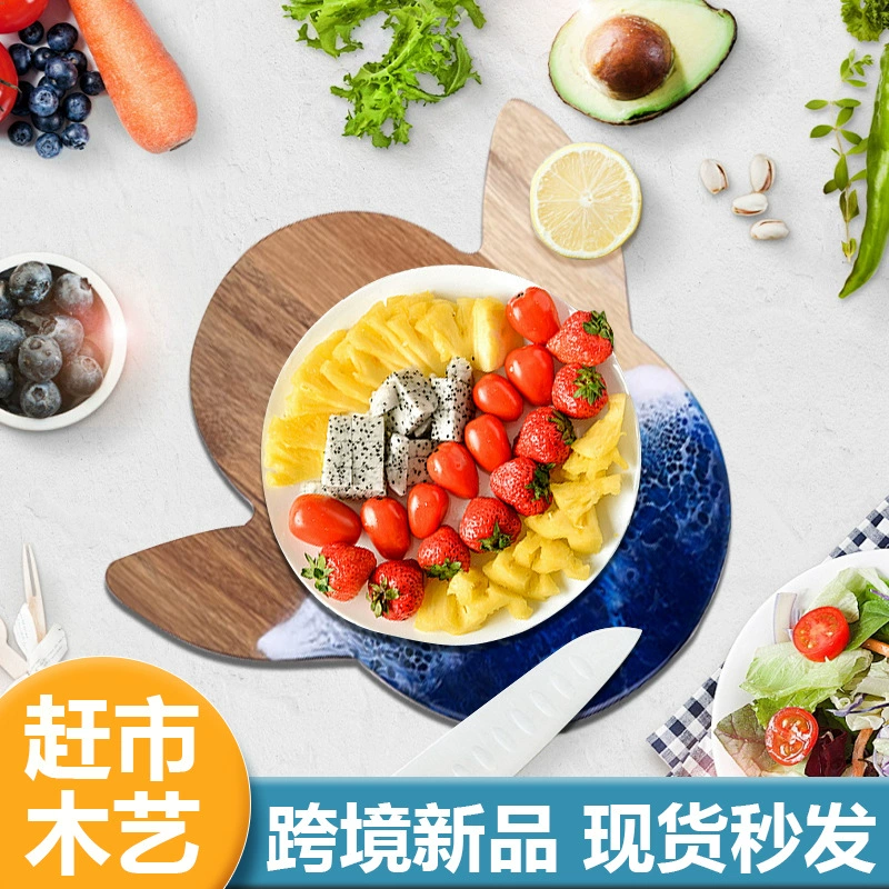 Трансграничные Специально для сращивания волн эпоксидной смолы разделочной доски акации древесины доска кухня гостиная животных формы деревянная вода