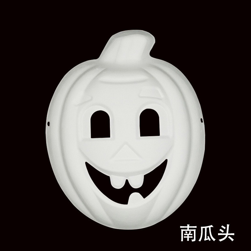 Pulpa DIY transfronteriza máscara en blanco pintada a mano máscara de papel blanco para niños auxiliares de enseñanza de jardín de infantes máscara de pintura al por mayor