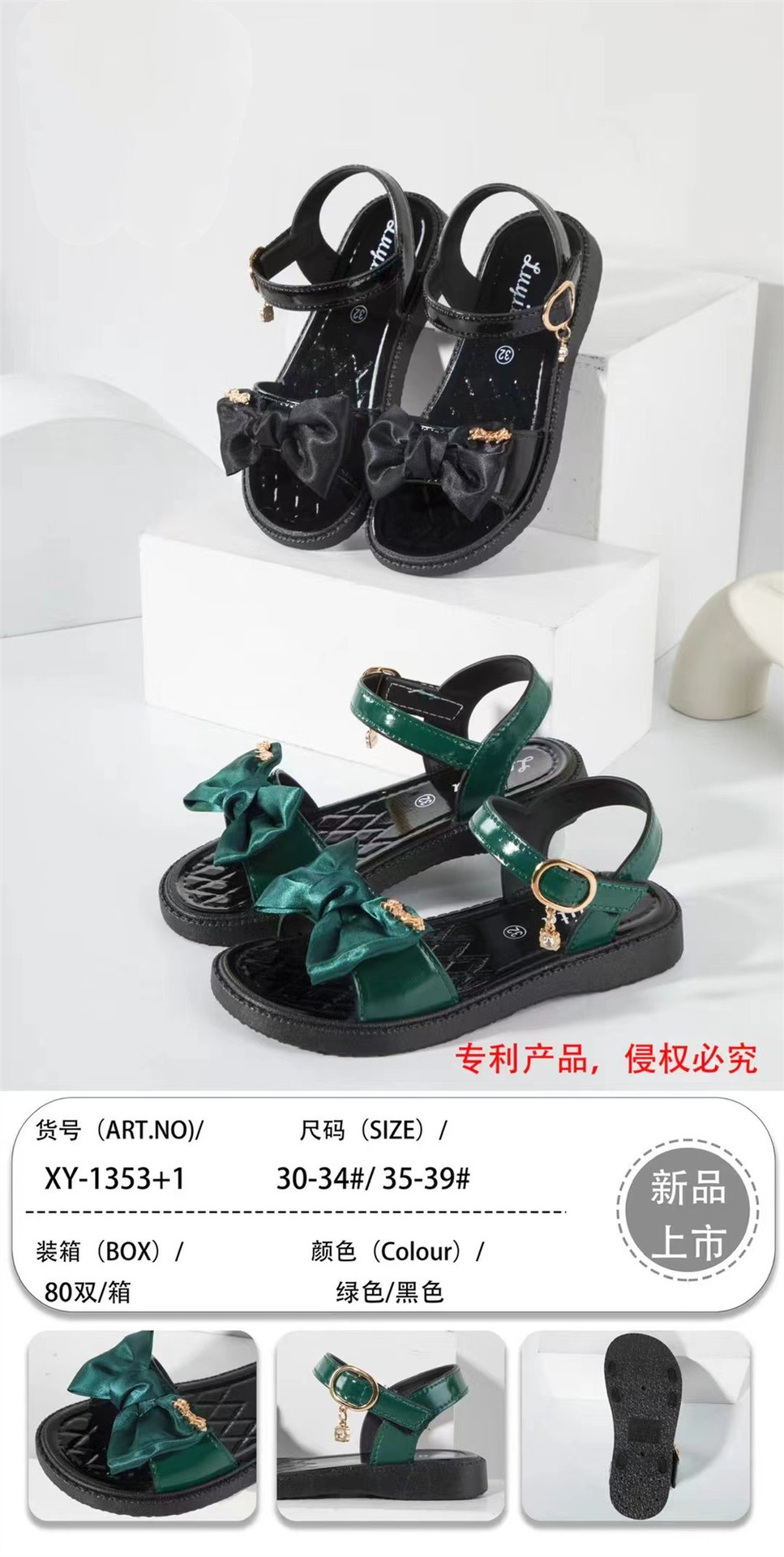 微信图片_20230131231212_副本