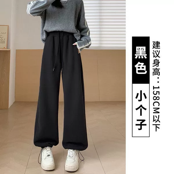 Black, for teenagers