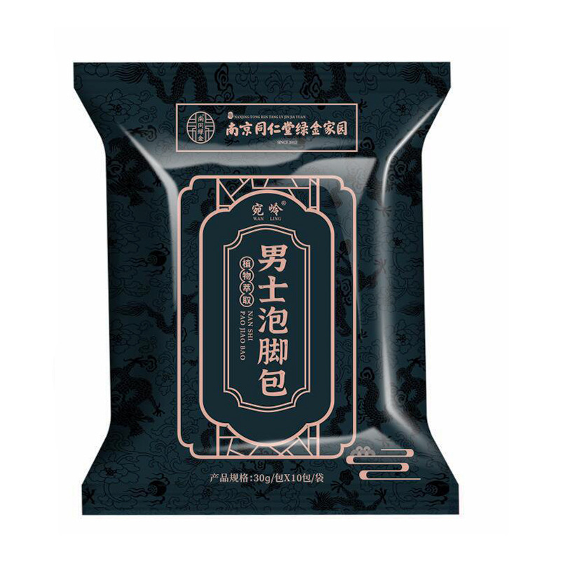 南京同仁堂泡足包二十八味艾草泡足薬包くん蒸瑶浴家庭用足浴包|undefined