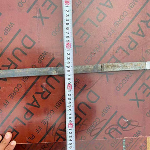 ����Ĥ�����z��1220x2440�������z��S����7-18mm��Ȱ��|���l؛