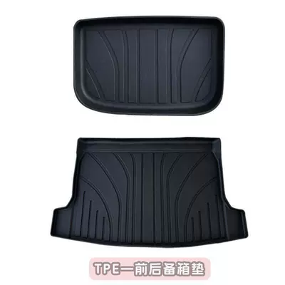 Trunk Mat Mat, Tpe Mat, Backrest Mat - front-and-rear-trunk-tpe-two-piece-set-special-for-24-26-star-wishes