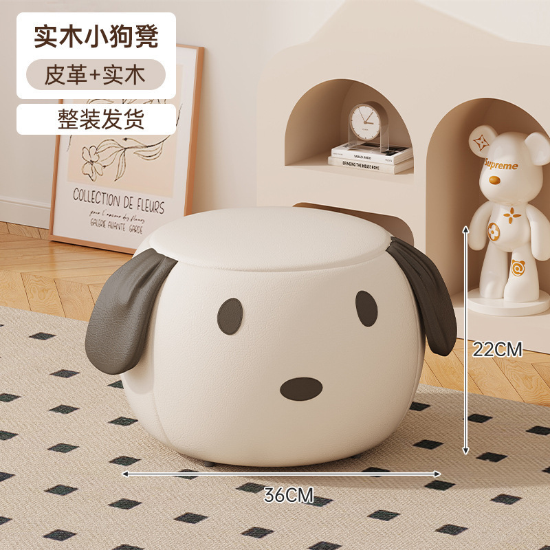화이트·강아지 스툴 (36*36*22cm)