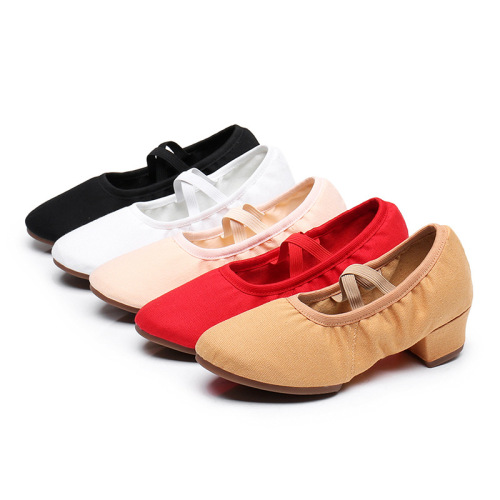 Lace-free female form outdoor dance shoelace root ballet soft sole yoga adult classical dance tendon teacher shoes