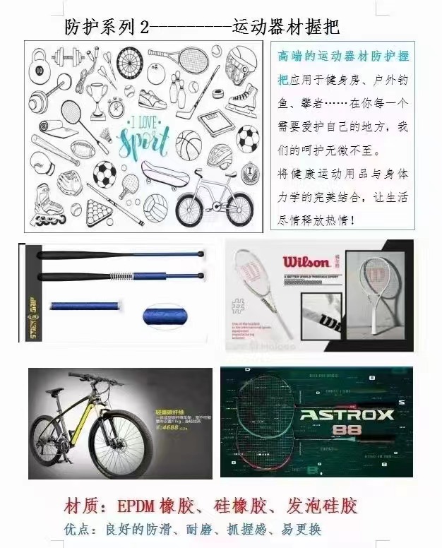 94547b4413fd195f188e3236f00d93