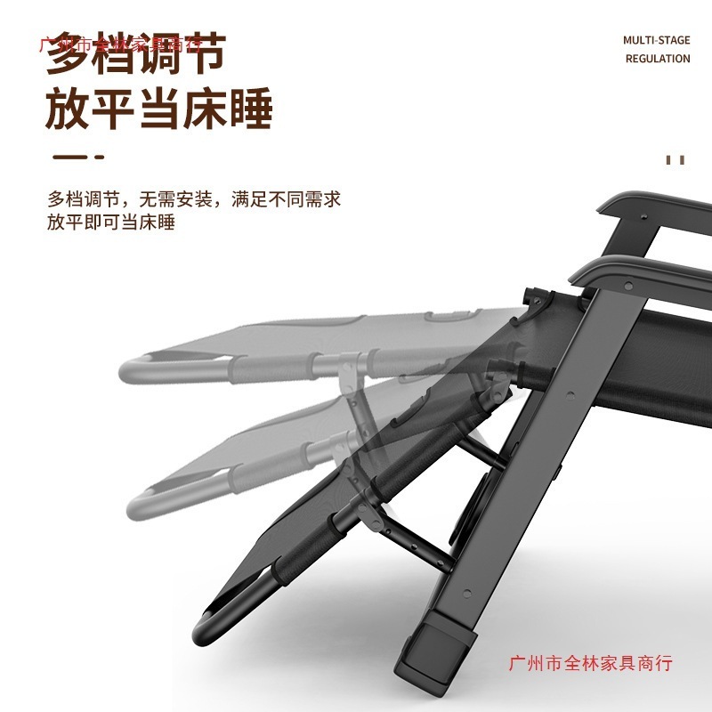 午休椅午睡折叠躺椅可坐可躺家用靠背休闲户外折叠椅子便携沙滩椅|undefined
