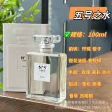 �羳���䱬�����QN5̖Ůʿ��ˮ�־������������tƿ���b�羳���l