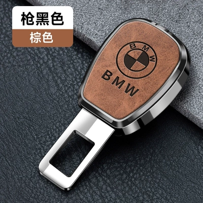 Other Automotive Interior Supplies extender pick head card safety - 349-leather-texture-brown-style-bmw