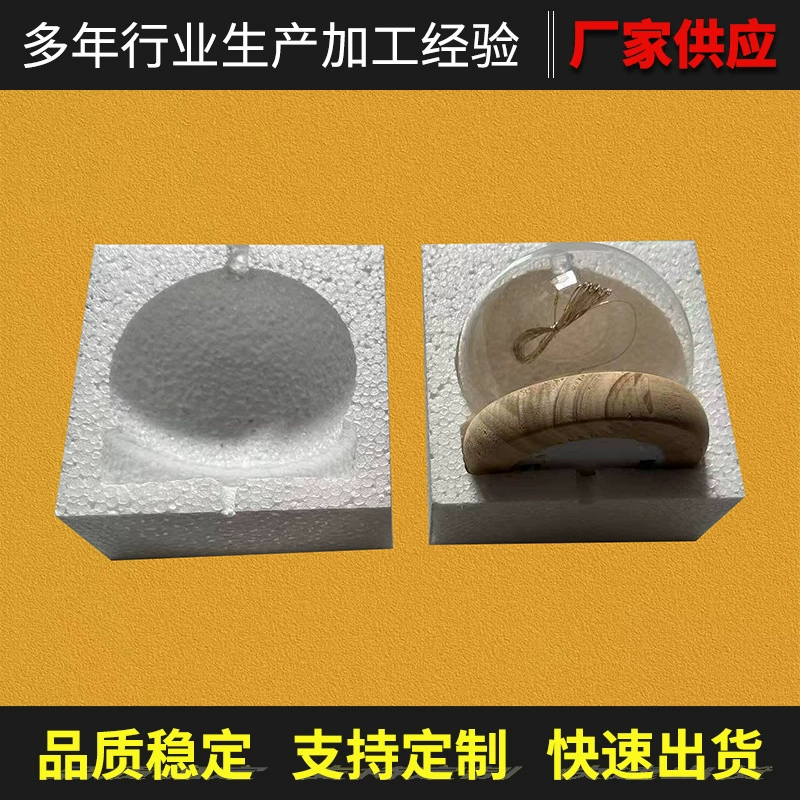 Коробка из пенопласта с крышкой из стекла для вазы, с пенопластовой подкладкой, акриловая, для вечных цветов, экспресс-упаковка, внутренний лоток