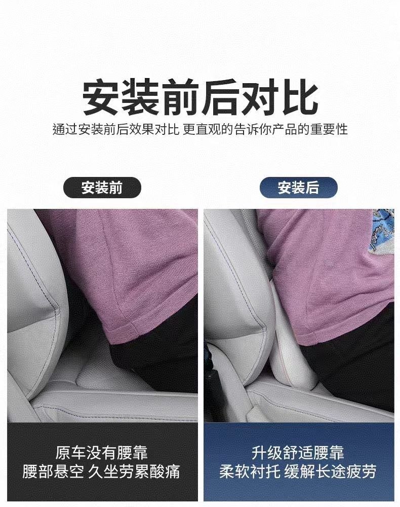 Suitable for AITO M6, same style as the mall's lumbar support, headrest, neck support, and waist support, car interior accessories, must-buy parts for new car modification
