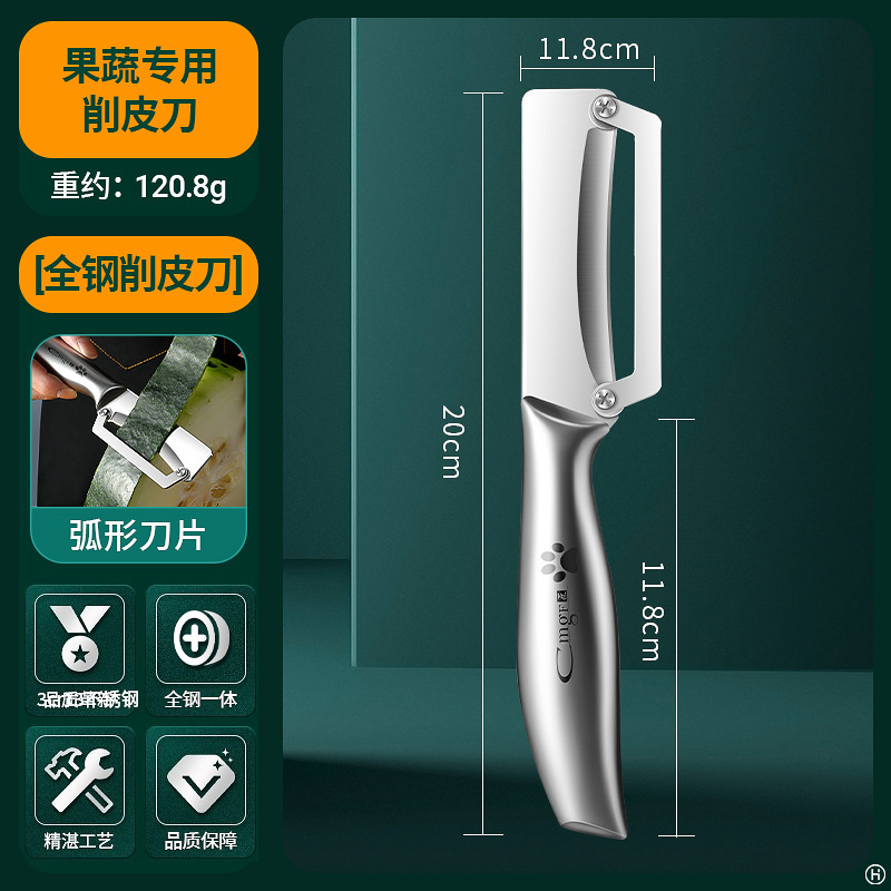 Cuchillo comercial de calabaza espesa, cuchillo de cocina de calabaza, cuchillo de cáscara de espárragos, cuchillo de raspado afilado, cuchillo de raspado, cuchillo de raspado, cuchillo de raspado, cuchillo de raspado