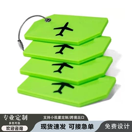 冰箱贴;行李牌;通用手套