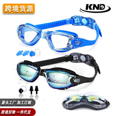 Cross-border swimming goggles adult silicone swimming goggles myopia swimming goggles goggles anti-fog electroplated swimming goggles set wholesale