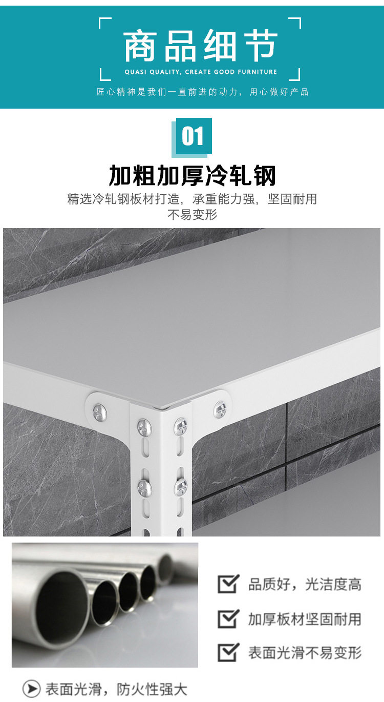 详情图片_05