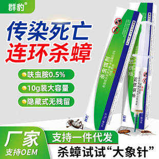 �S�Қ���z�D�����ș�����҃Ȝ���嚢�x�D���F؛���l�h�����b