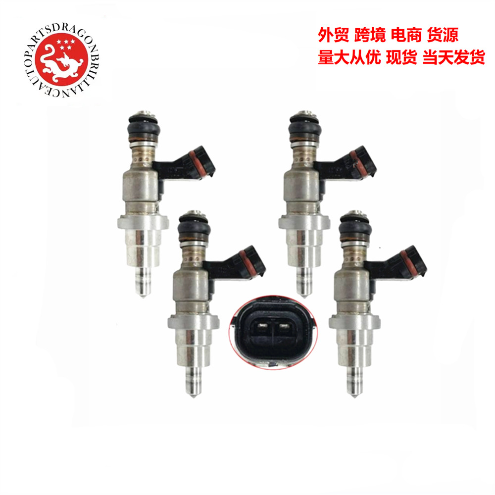 23710 - 11010 2371011010 para motor Toyota 1GD-FTV boquilla de inyección