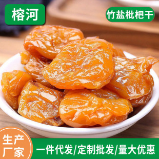 ��������}���˸����e��ʳ����100g���l���˸�ɢ�b���T�������l