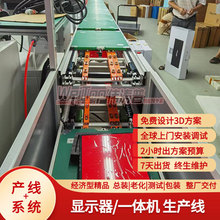 һ�w�V��C�ϻ��yԇ���|�ۙC���a܇�g�b����ˮ�����M�������S����