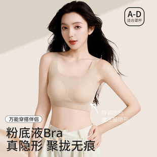 ���ĕr���¿�Ů��K02�[�η۵�Һ�������o�Ȧ���m����H�w����