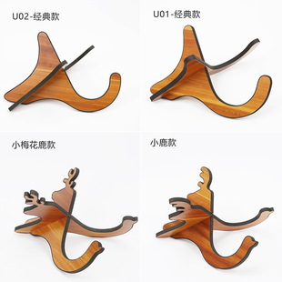 ���Sֱ���ȿ��������ľ�|�ټ��ۯB��yukulele֧��X��ʽ����