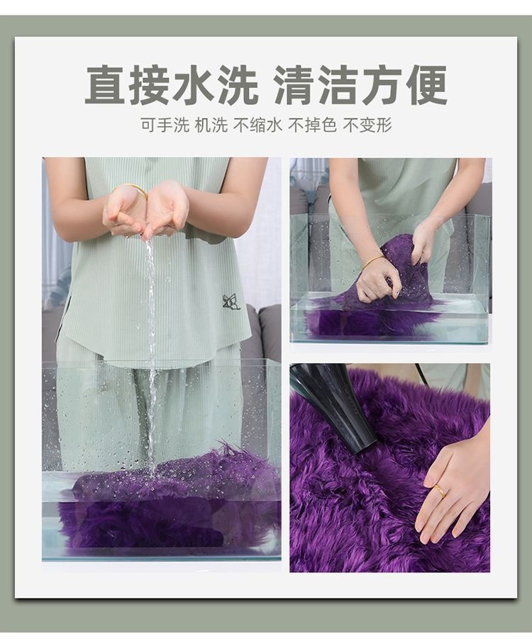 Sofa Cushion Girl Counter Blanket Full Commercial Splicing Bedside Company Whole Shop Hotel Hallway Jiang Carpet