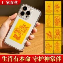 �¿�ʮ����Ф�S�����o�֙C�N��ף����Ф�����N���S��ֱ�N���l���l