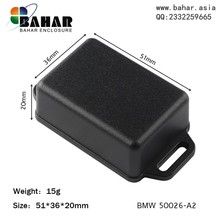 �͹������w��ӽӾ���LED���ԴABS���σx�펧�����⚤50026