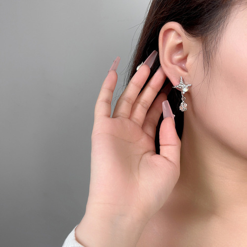 Moon Star Asymmetrical Long Tassel Earrings Women's Ins High-end Earrings Fashionable Temperament Versatile Earring Trend