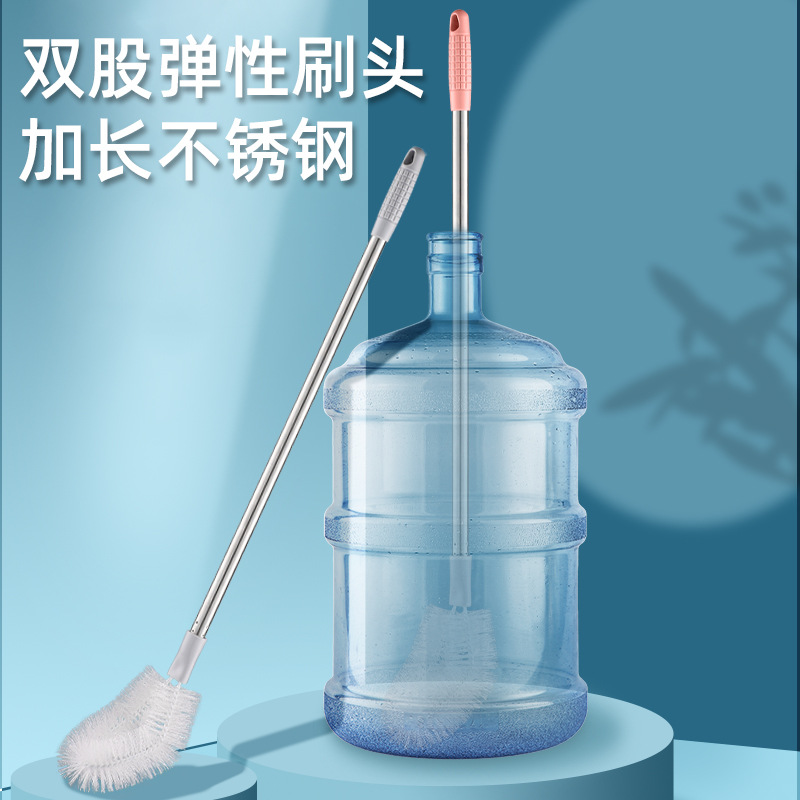 Household Stainless Steel Rod Washing Barrel Brush Water Dispenser Mineral Water Bucket Brush Plastic Spherical Pure Bucket Cleaning Brush