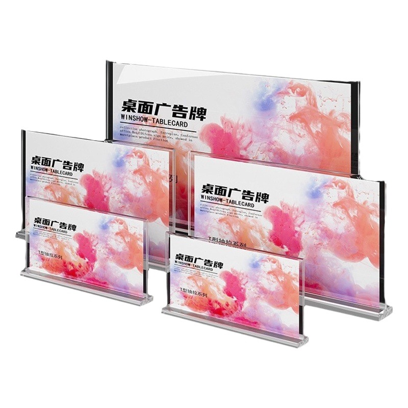 Acrylic Transparent Table Card A4 Sign Desktop Beverage Advertisement Display Price Tag Pull-Out T-Shaped Menu Table Sign