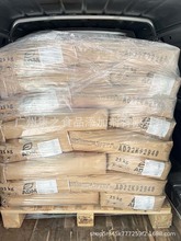 ADM结晶果糖 化妆品用保湿剂食品用甜味剂 广州现货进口adm有样品