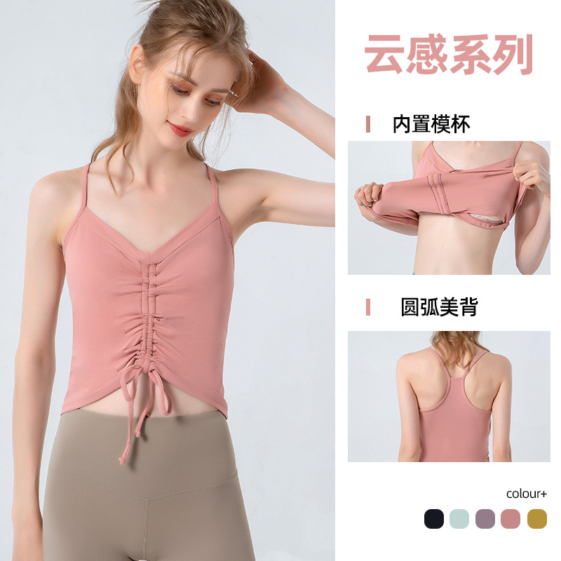 Primavera y verano nuevo cordón arco yoga chaleco slim fit con almohadilla de pecho yoga ropa interior fitness Sling top
