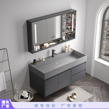 海洋盆浴室柜纳米岩石一体盆智能实木洗手盆柜洗脸盆卫生间洗漱台