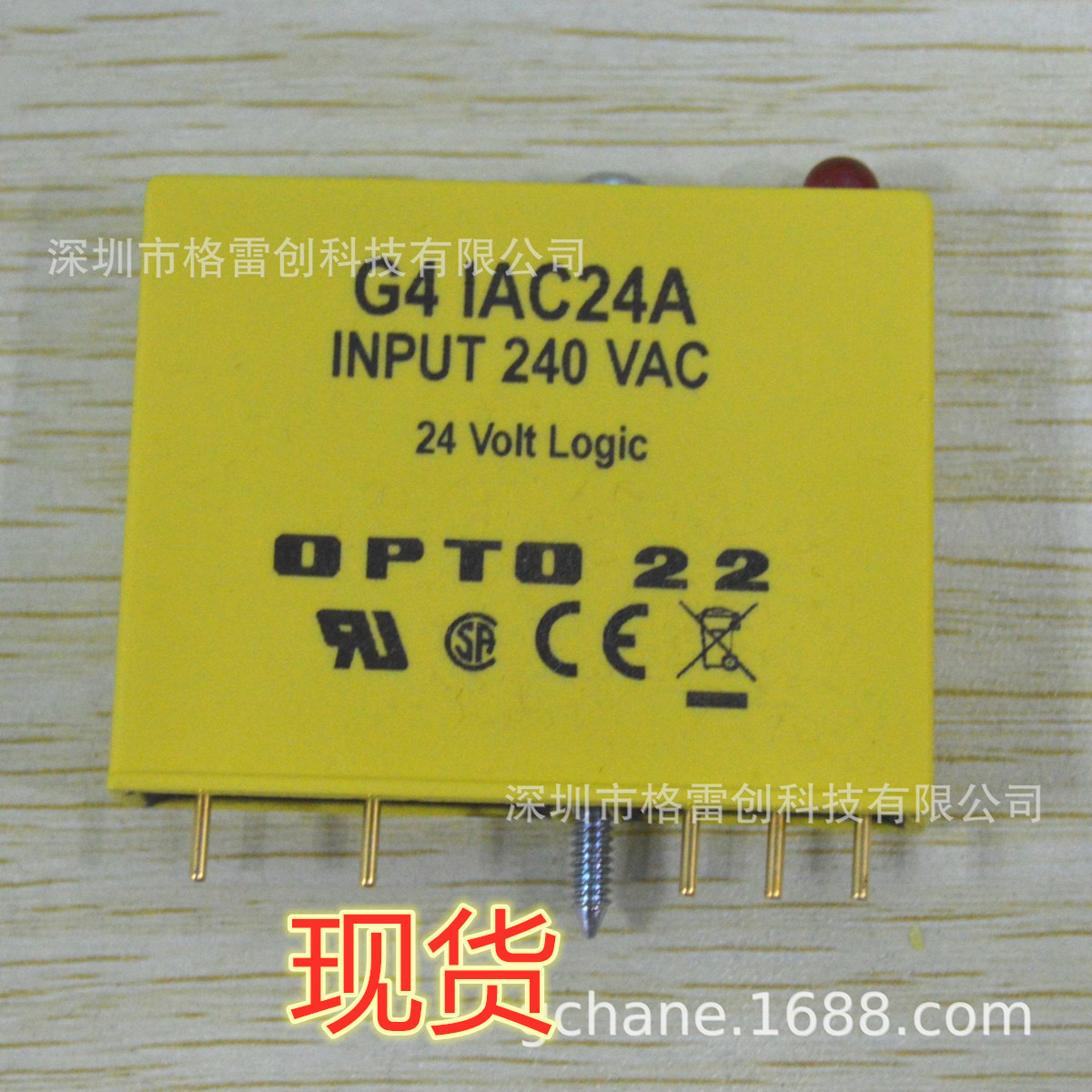 【现货、全新、原装】OPTO22/奥普图 模块 G4IAC24A