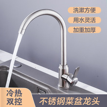 ���P����z�N��ˮ���^ϴ����ˮ�����ˮ���^���D���R�������^�S��