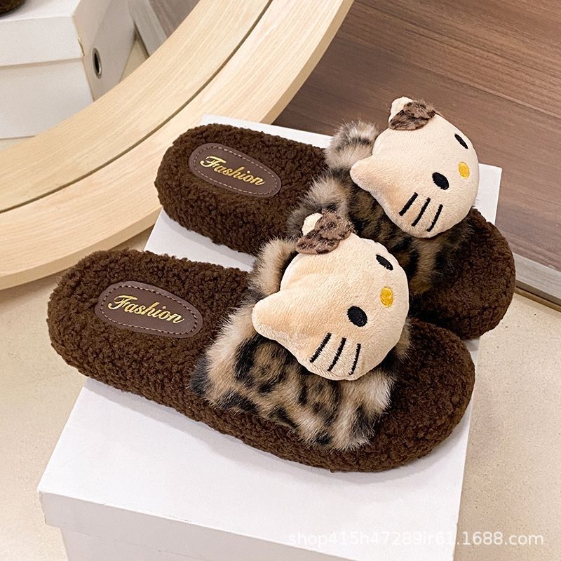 Leopard Print Kt Cat Plush Thickeneded and Warm 2025 New Autumn and Winter Fashionable Home Bedroom Flats Non-Slip Plush Cotton Mop